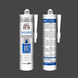 Szfc002 Quick-drying Glass Engineering Exclusive Adhesive